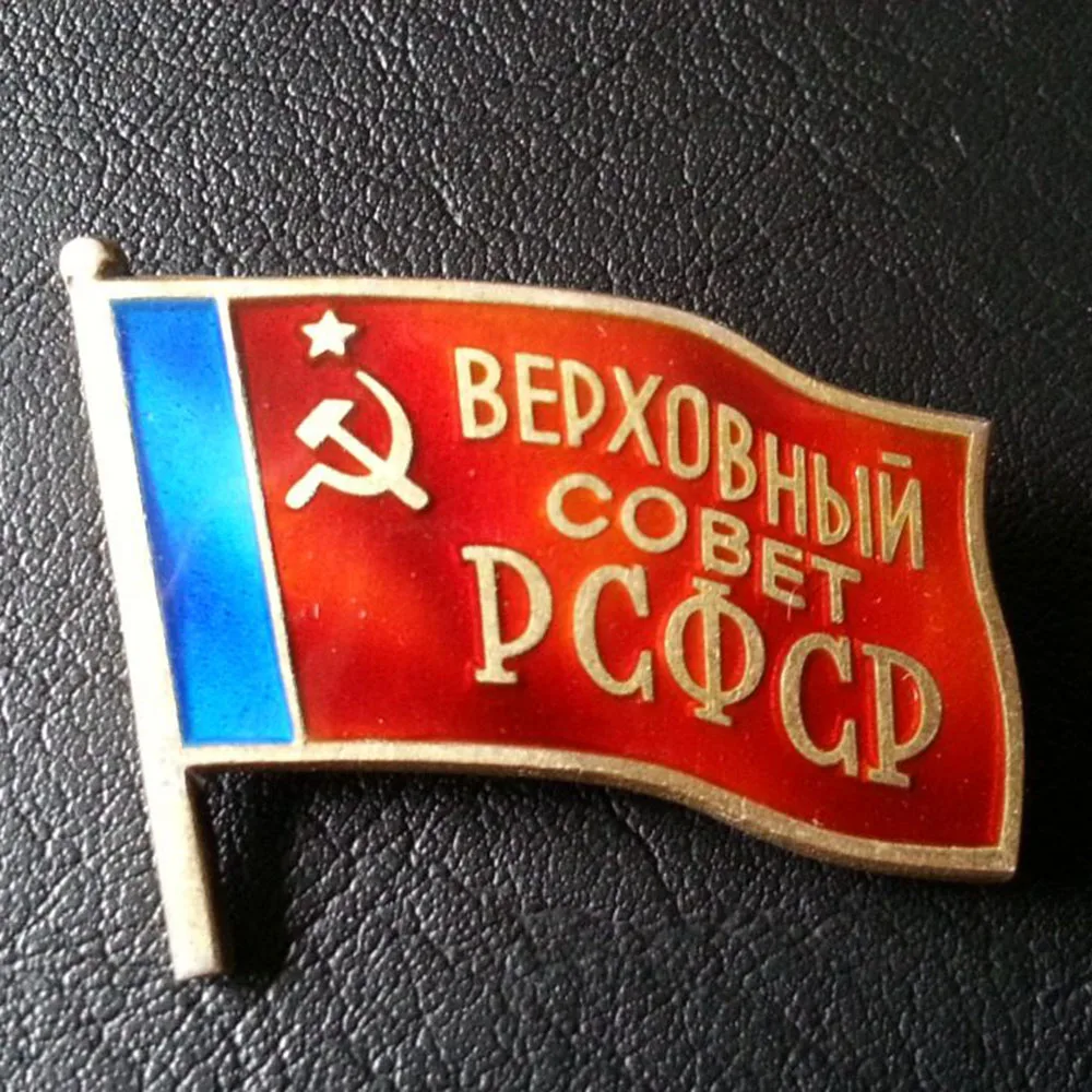 1PC USSR Soviet Flag Enamel Badge CCCP Soviet Hammer Sickle Star Replica Pin Collection Lapel Brooch Decoration Craft Gift