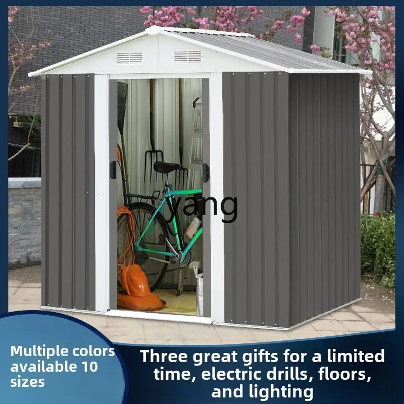 YJQ outdoor tool room courtyard outdoor garden simple yard utility room storage room mobile activity iron sheet