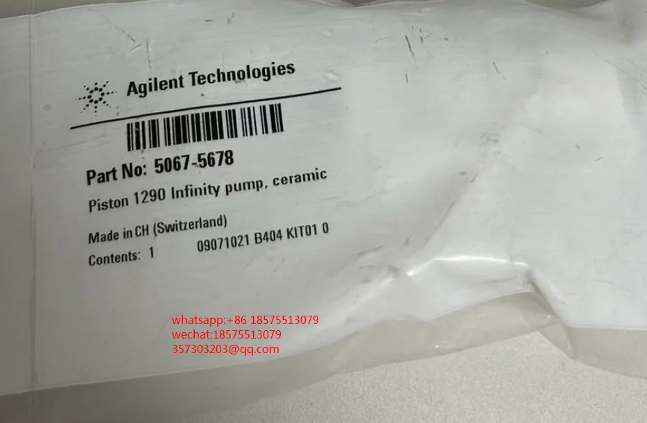 

FOR Agilent 5067-5678 Ceramic Plunger Rod For 1290 Liquid Phase Four-element Pump And Two-element Pump 1 PIECE