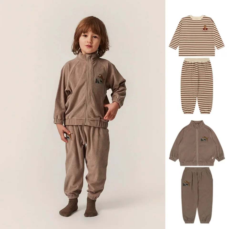 

Premium Children's Striped Long Sleeve Long Pants Set - Heavy Embroidery Towel Fabric Zip-Up Cardigan