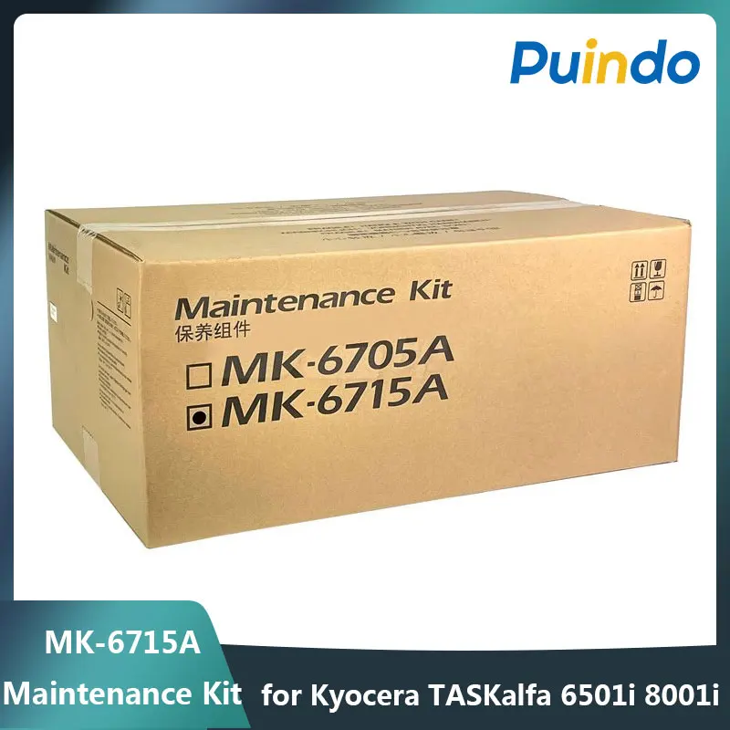 MK-6715A Maintenance Kit for Kyocera TASKalfa 6501i 8001i MK6705A