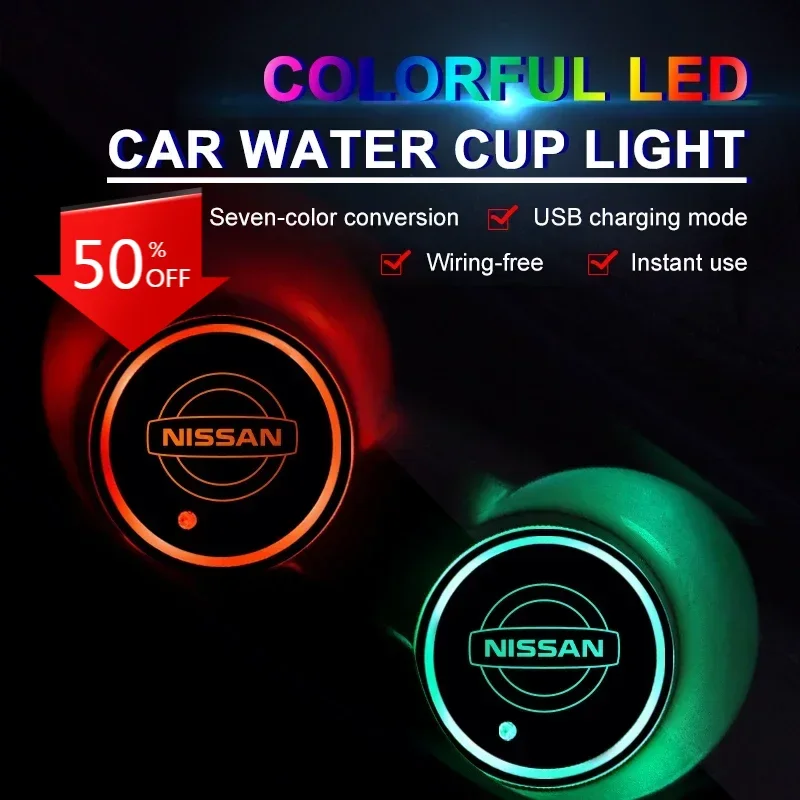 7 Color LED Car Cup Holder Light Luminous Coaster Water Cup Pad For Nissan X-trail Almera Qashqai Tiida Patrol Y62 Teana Skyline