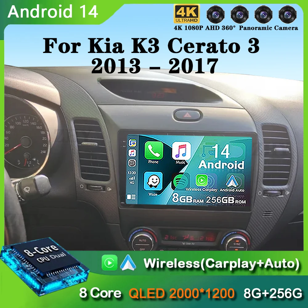 

Android 14 Carplay Auto Car Radio For Kia K3 Cerato Forte 2013 - 2017 3 YD Navigation GPS Multimedia Player video Stereo wifi+4G