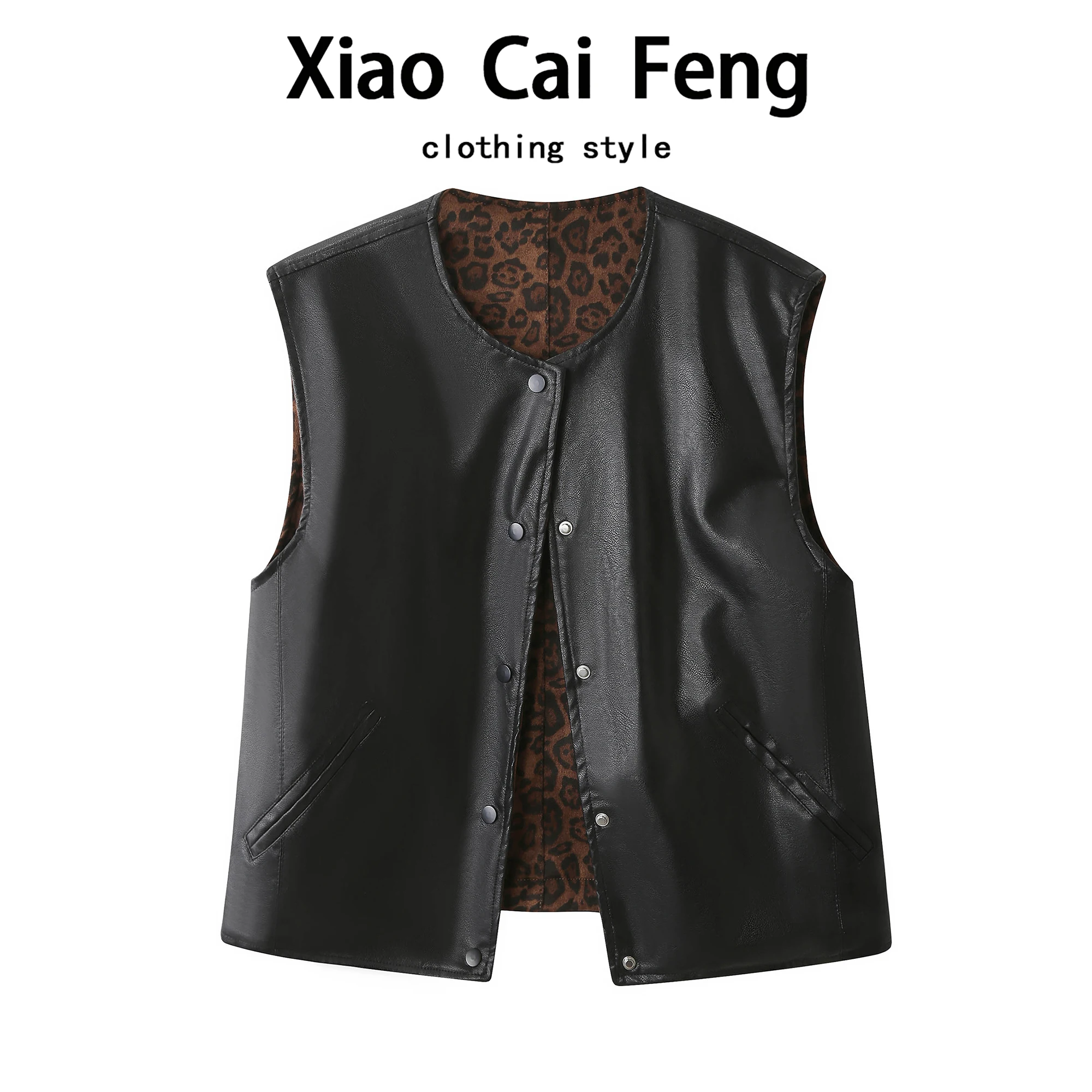 

Double-Sided Wear PU round Neck Vest Women's Loose Casual All-Match Leopard Print Two-Way Wear Jacket Outerwear