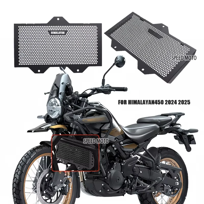 

2024-2025 Motorcycle Radiator Guard - For Himalayan 450, Debris Protection & Cooling