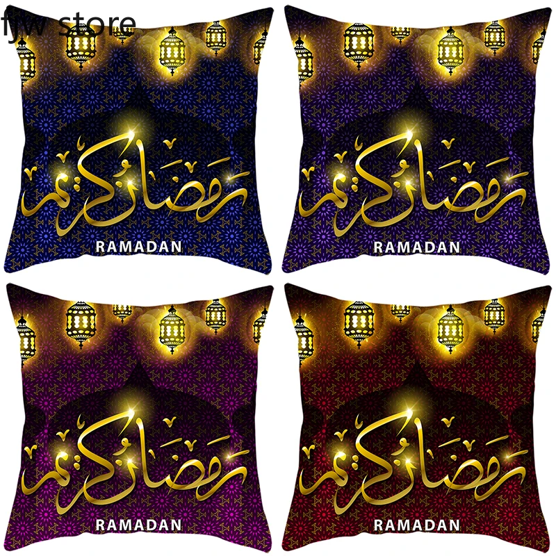 

2024 New Eid al-Fitr Pillowcase Ramadan Arabic Calligraphy Pillowcase Islamic Mosque Muslim Home Decoration Cushion Cover