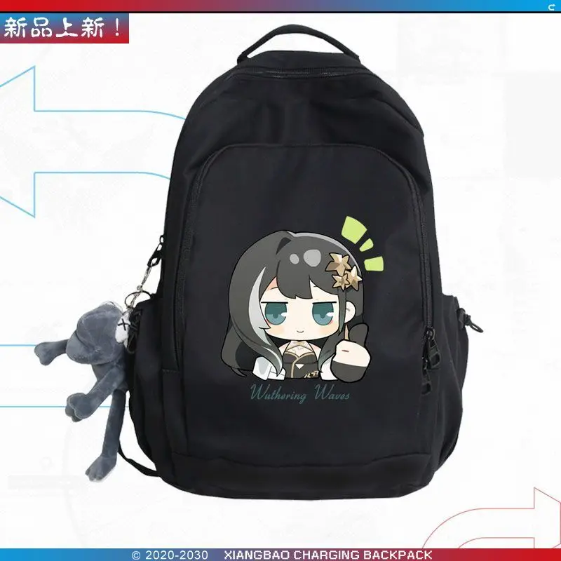 Mingchao Game Encore Yangyang Long Li Q Version Emoji Pack Anime Peripheral Backpack For Men And Women JL Anime