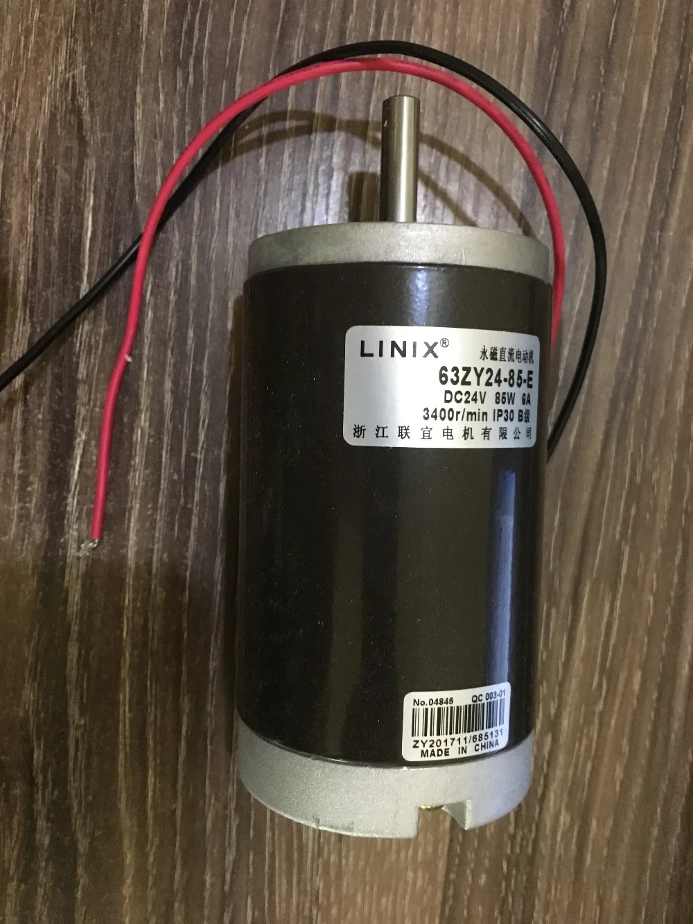 Deceleration DC Motor LINIX Motor DC Gear Motor  63zy24-85-e Permanent Magnet Direct Current Motor 24V 85W 3400RPM new original