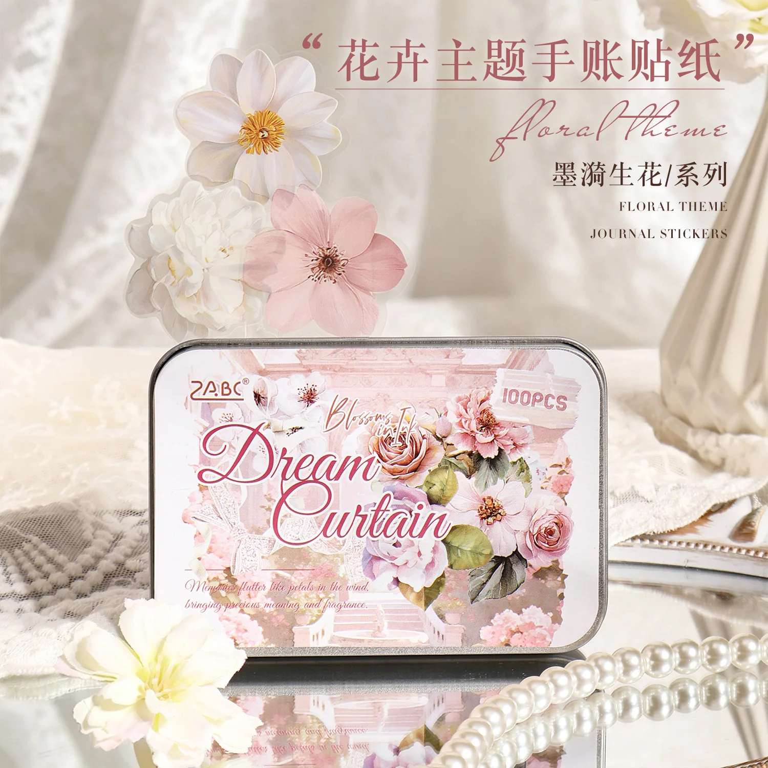 100 Sheets Vintage Flower Collage Stickers, Floral Botanical Decor Sticker Pack with Storage Tin Box for Journal Craft