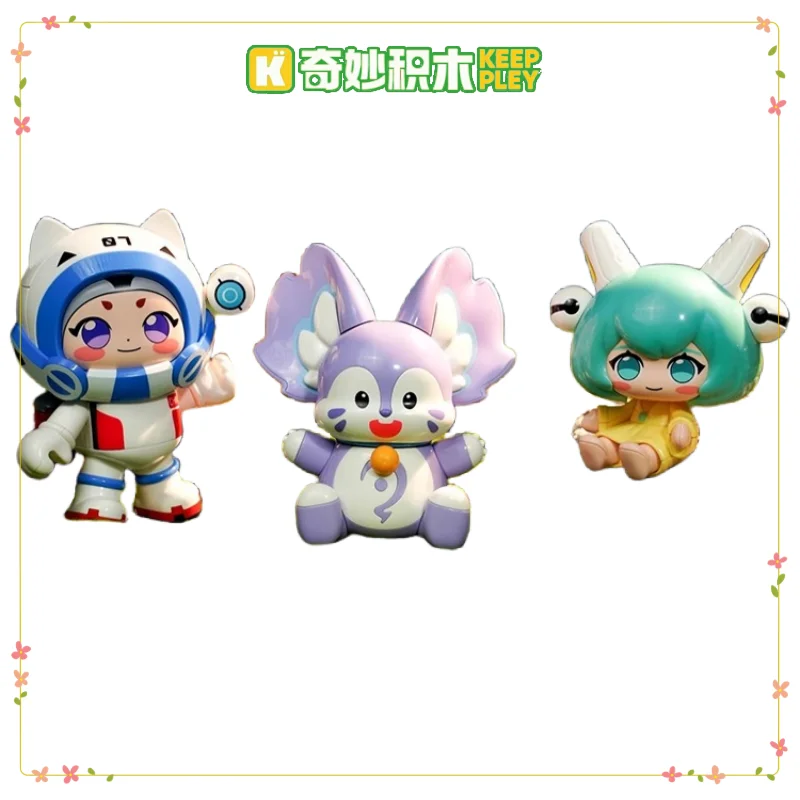 Keeppley Wonderful Building Blocks Genuine Accessories Cai Wenji Assembly Model Gift Birthday Gift Assembly Building Blocks Toy