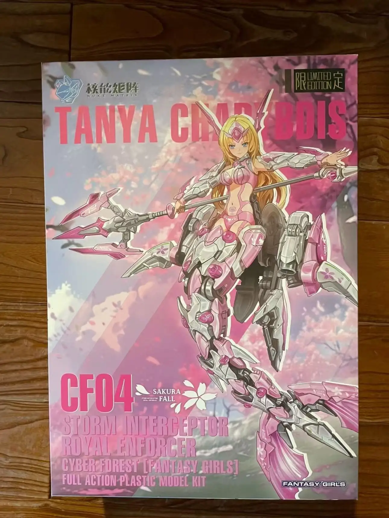 

【Limited Edition】 Nuke Matrix CYBER FOREST [FANTASY GIRLS] CF04 CF-04 STORM INTERCEPTOR:ROYAL ENFORCER Mermaid Machine