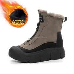 Women's Winter Snow Padded Boots Genuine Leather Fur Boot Student Cotton Shoes Waterproof High Top Long Boots Girls' White Botas