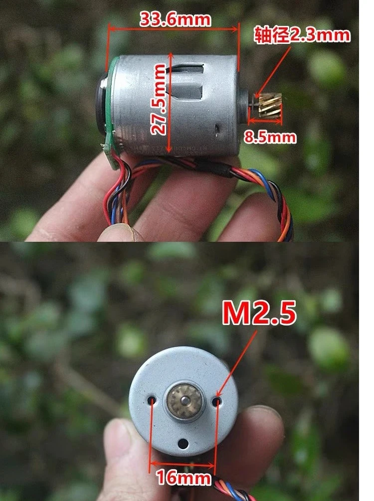 7000RPM DC12V RP360-ST/15260 Carbon brush motor with encoder code disk For Sweeping machine