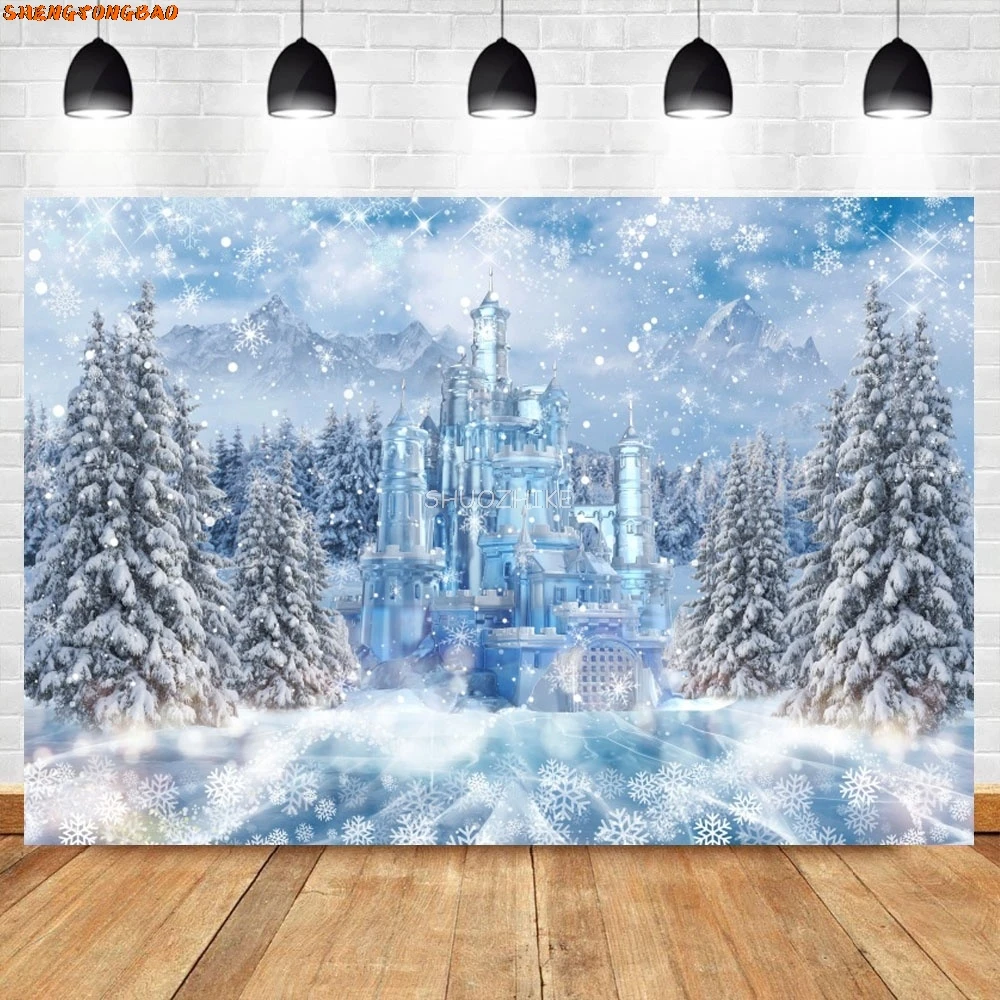 겨울 성 사진 배경 숲 얼음 냉동 세계 겨울 원더랜드 파티 크리스마스 트리, 아기 생일 사진 배경