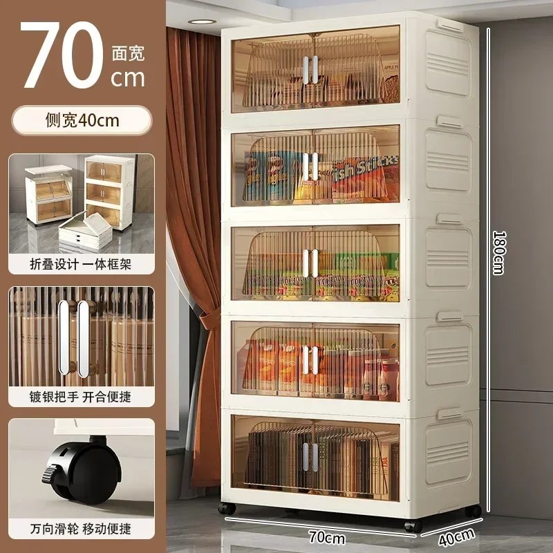 

70cm Wide, 2/3/4/5 Layers，Transparent Folding Plastic Storage Box Light Luxury Wardrobe