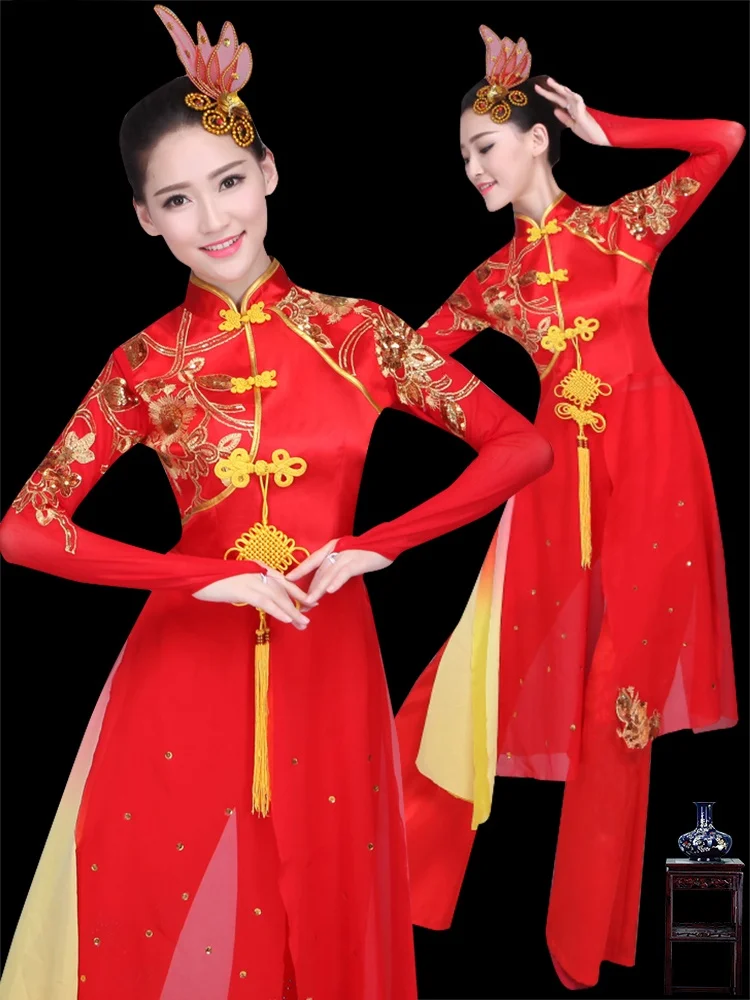 

Cheerful Dance Performance Clothing Northeast andong Yangge Costume Square Dance Opening Drum New 2025 Waist Drum