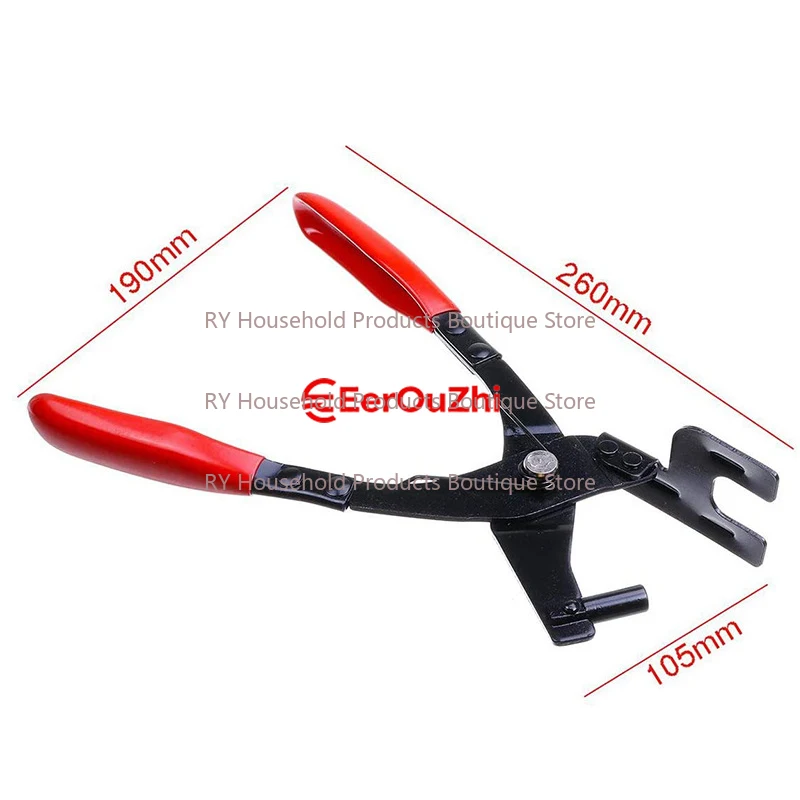 Universal Car Exhaust Hanger Removal Plier Car Exhaust Rubber Pad Plier Puller Tool Special Disassembly Tool