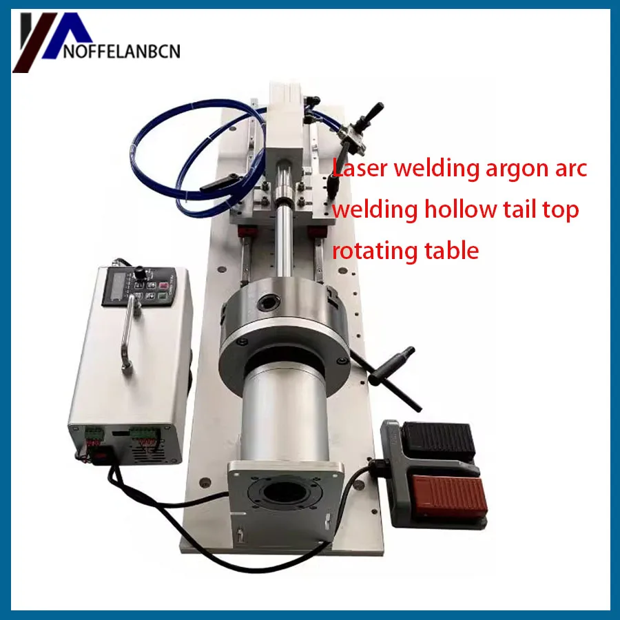 Laser welding, argon arc welding, CNC indexing rotary table, handheld welding positioner, pneumatic tailpipe flange welding