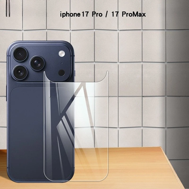 

Clear Black Tempered Glass For iPhone 17 ProMax Air Back Cover Full Screen Protector Back Film For Iphone17 17Air 17pro
