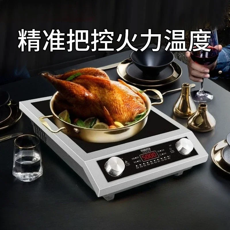 Large Firepower and Fast Heating] Induction Cooker 5000W Household Commercial Fire Stir-frying High-power Knob Timed Waterproof