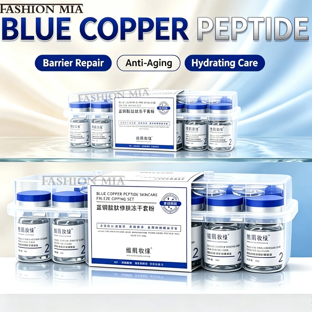 Blue Copper Lyophilized Skin Booster Serum Firm Plump Skin Repair Damaged Barrier Deep Hydrating Facial Repair Serum Kit