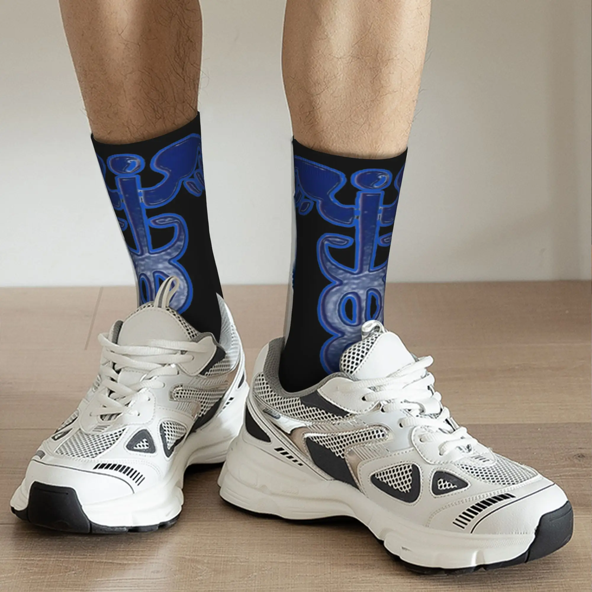 Custom Harajuku Emt Star of Life Symbol Paramedic  Socks Men Women Warm 3D Printing Emergency Medical Football Sports Socks