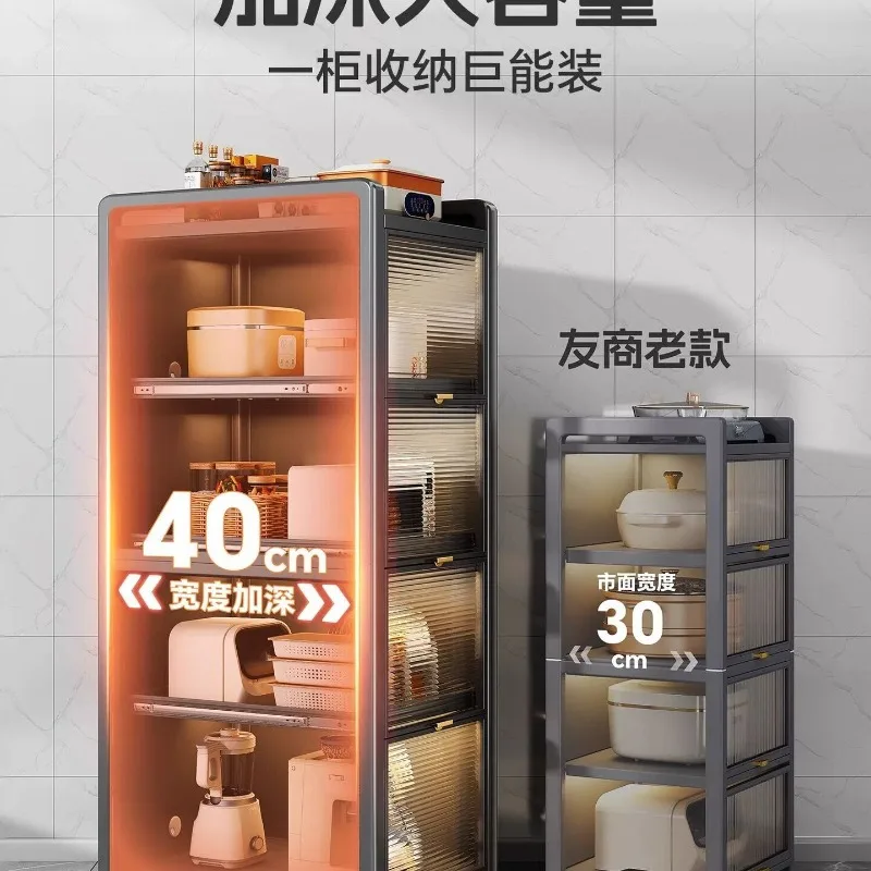 Kitchen shelves, refrigerator narrow slits, floor-to-ceiling multi-layer pull-out slits, multi-functional storage