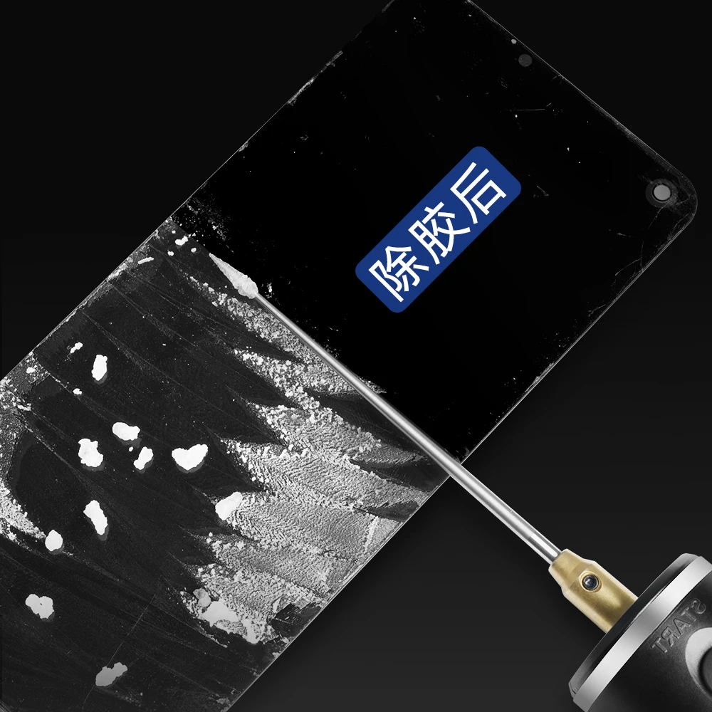 Qianli Electric Screen OCA Glue Remover, Reversible and Bendable Design, Dustproof, with Green Light