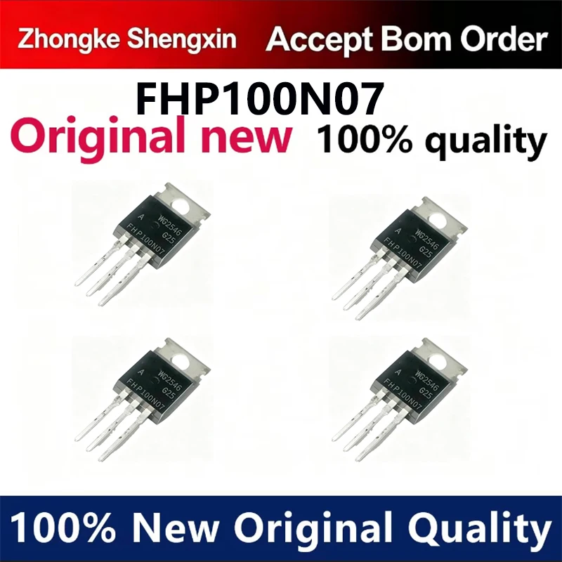 （5pcs）FHP100N07 warehouse imported stock TO-220 electric vehicle controller commonly used