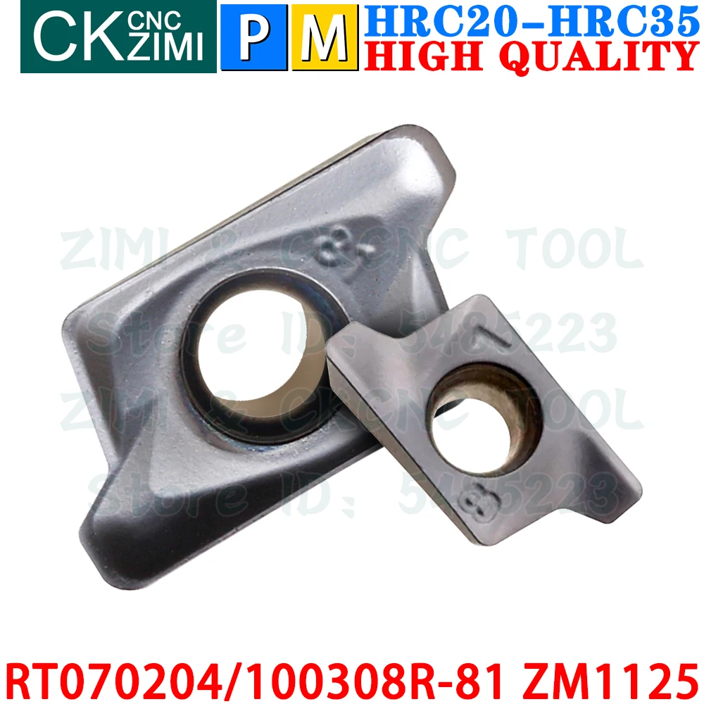 RT070204R-81 ZM1125 RT100308R-81 ZM1125 Carbide Inserts Fast Feed Milling Inserts CNC Indexable Heavy Face Cutting Milling Tools
