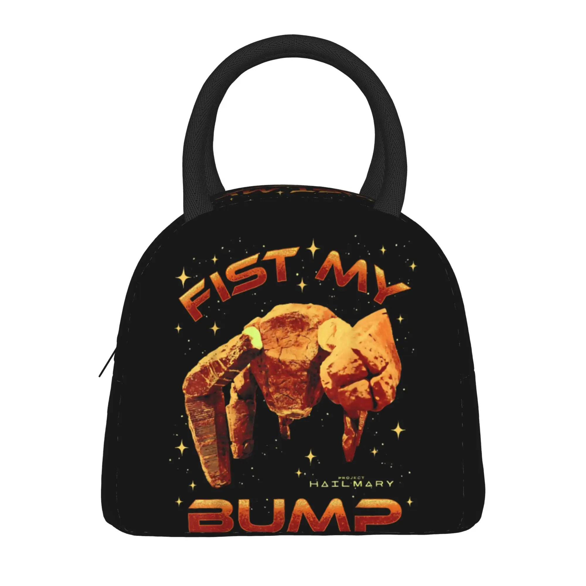 

Термосумка для обеда Project Hail Mary Lunch Bag Fist My Bump Fun, портативная, водонепроницаемая, для офиса и детей, с возможностью индивидуального дизайна