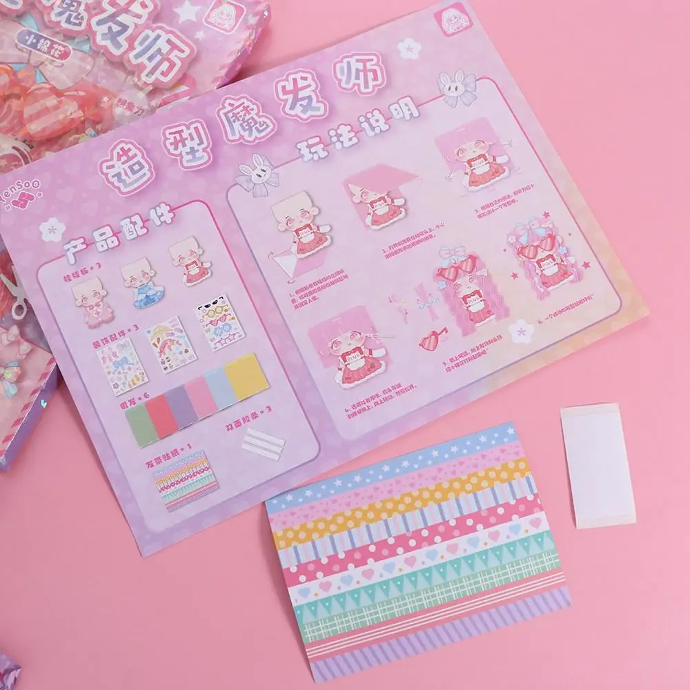 Attività Kawaii acconciature di carta fai da te giocattolo Montessori Cartoon Girls Hair Stylist Toy Fun 3D Idol Styling Designer Toy bambini