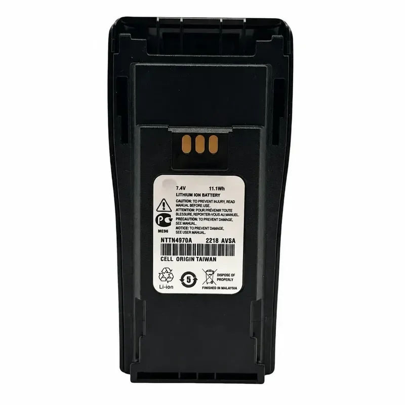 [NNTN4970] for Motorola GP3188 GP3688 P3688 EP450 Two Way Radio High Capacity Li-ion Replacement Battery