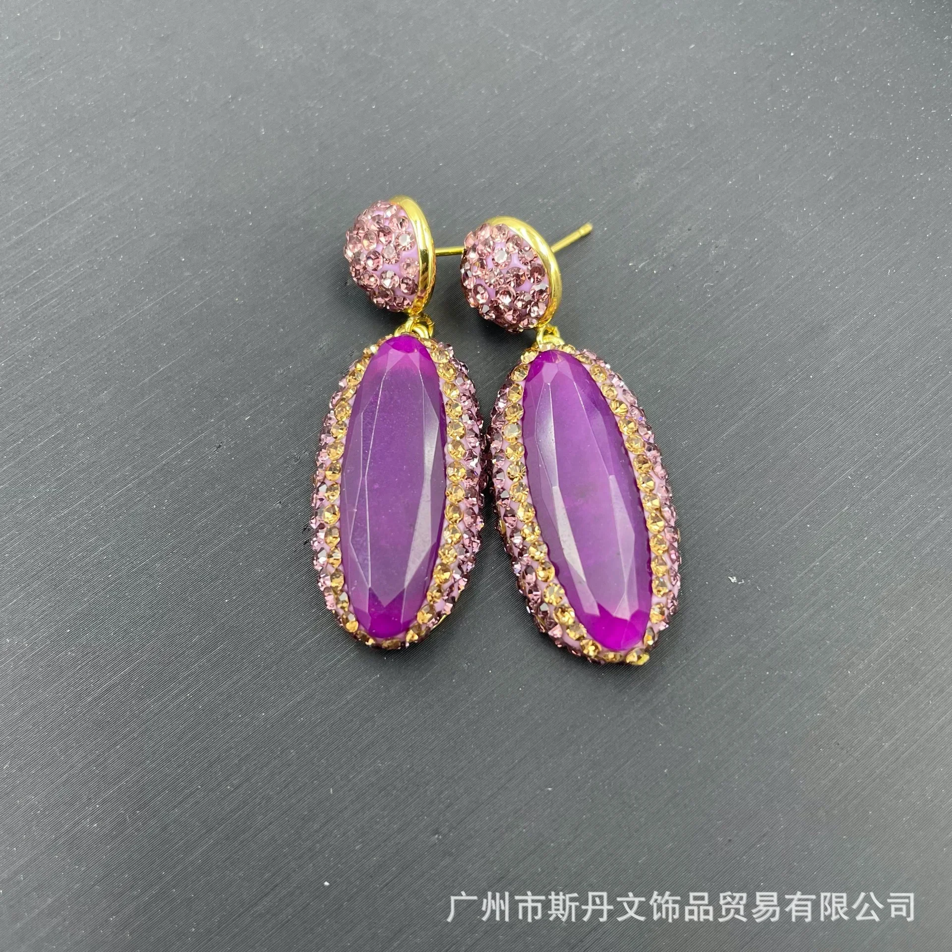 New natural malay jade purple inlay set medieval vintage jewelry three-piece set live stream supply wholesale