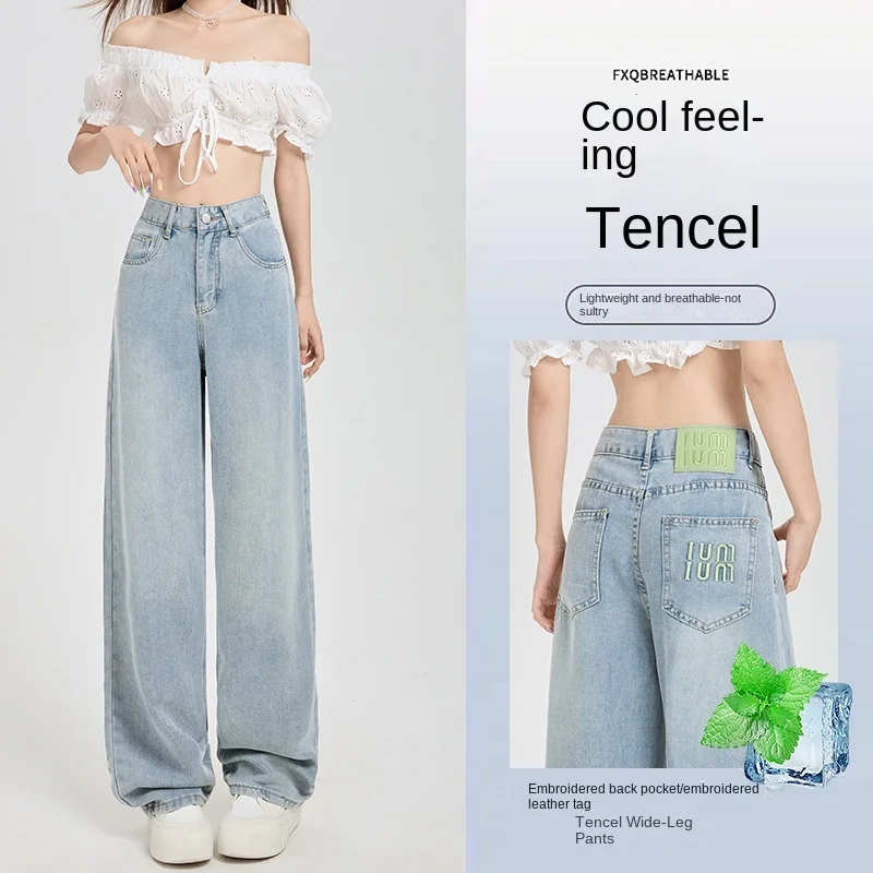 

Женские брюки Look Thinner, свободная винтажная одежда, новый тренд, черные джинсы для женщин, одежда 2000-х годов, шорты Y2k