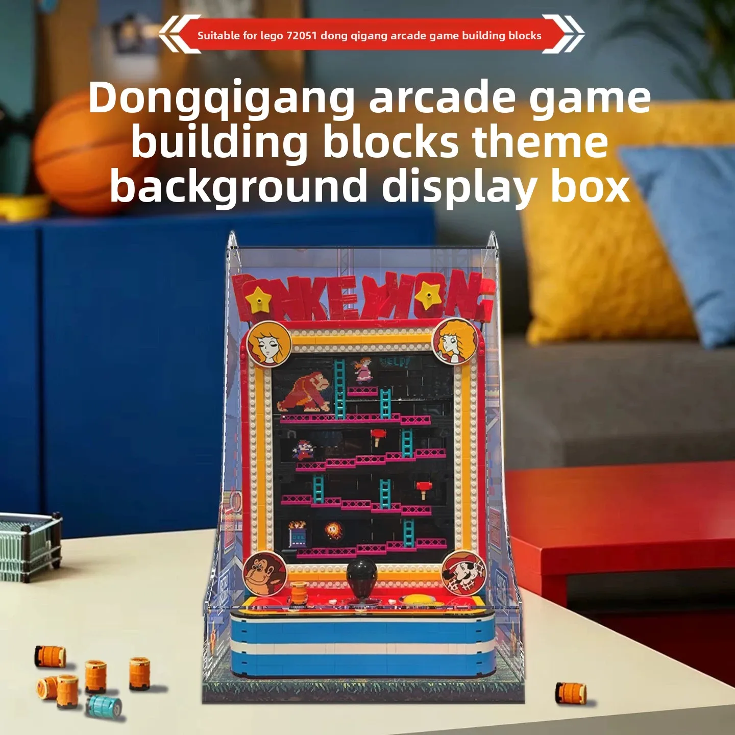 Dustproof display and storage case for LEGO 72051 Retro Arcade Machine building set