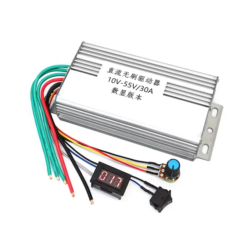 30A DC Brushless Motor Controller 3-Phase ESC with Digital Display DIY Electronic Speed Driver Board