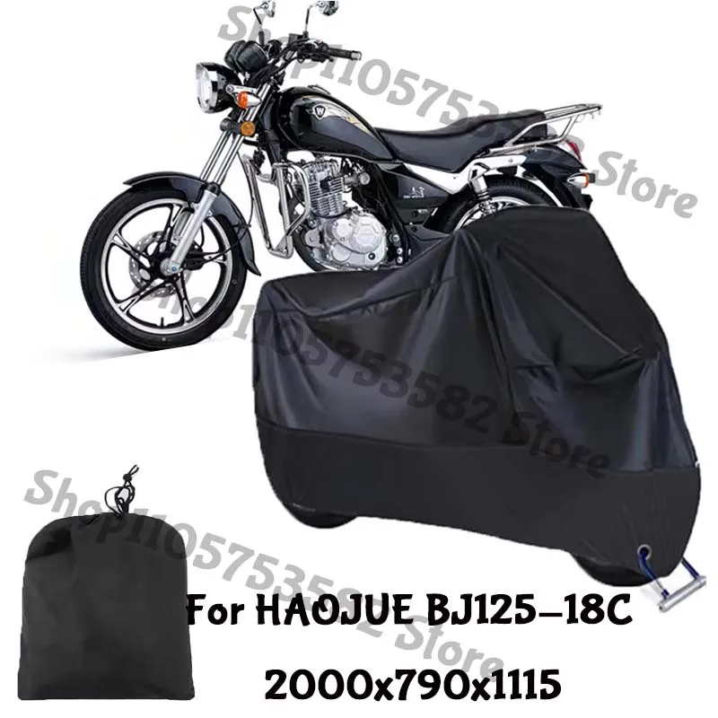 Motorcycle Full Covers For HAOJUE BJ125-18C Car Outdoors Sun Protection Dust No Ear Thickened Oxford Clothcover Accessories