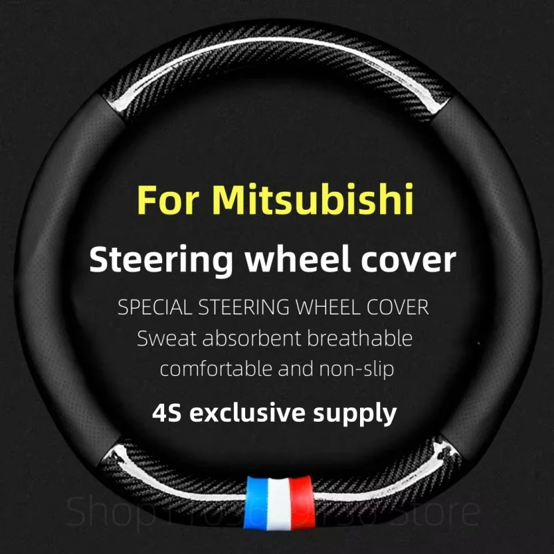 

For Mitsubishi Steering Wheel Cover Genuine Leather Carbon Fit ASX Attrage Colt L200 Mirage G4 Pajero Xpander Lancer Outlander