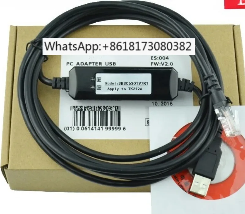 Industrial Grade Programming Cable TK212A 3BSC630197R1 For AC800M Inverter Debugging