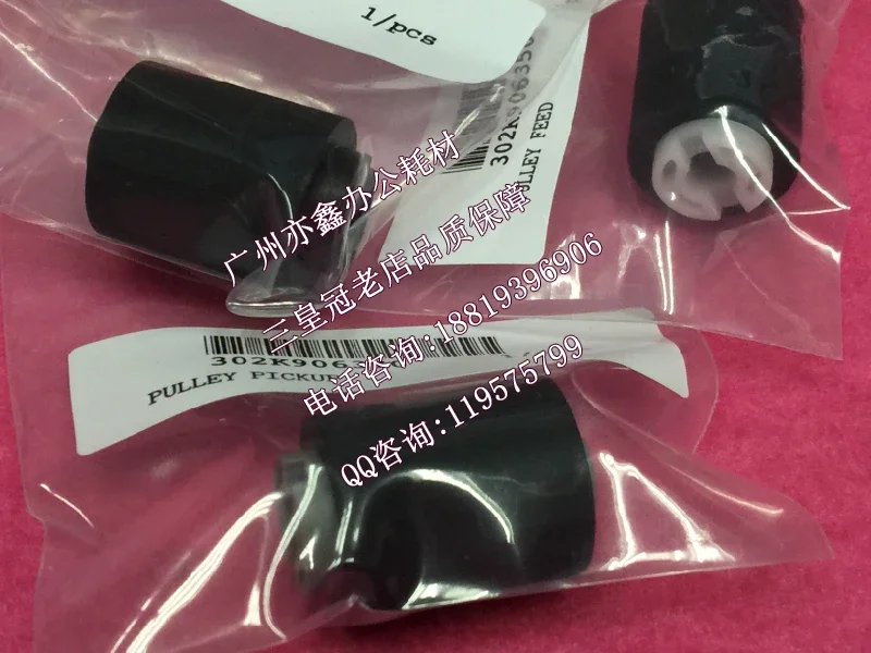 Rodillo de recogida 2k906370 2k906350 2k906360 para kyocera KM 4500i 5500i 6500i 8000i 4550ci 5550ci repuestos para impresora copiadora