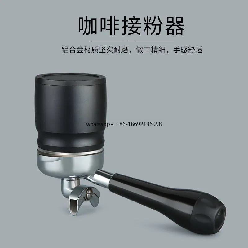 コーヒーパウダーコネクター-防塵ek43パウダーカップ-hg-one-同一の布製パウダーレシーバー-58mmコーヒーハンドルは均一です