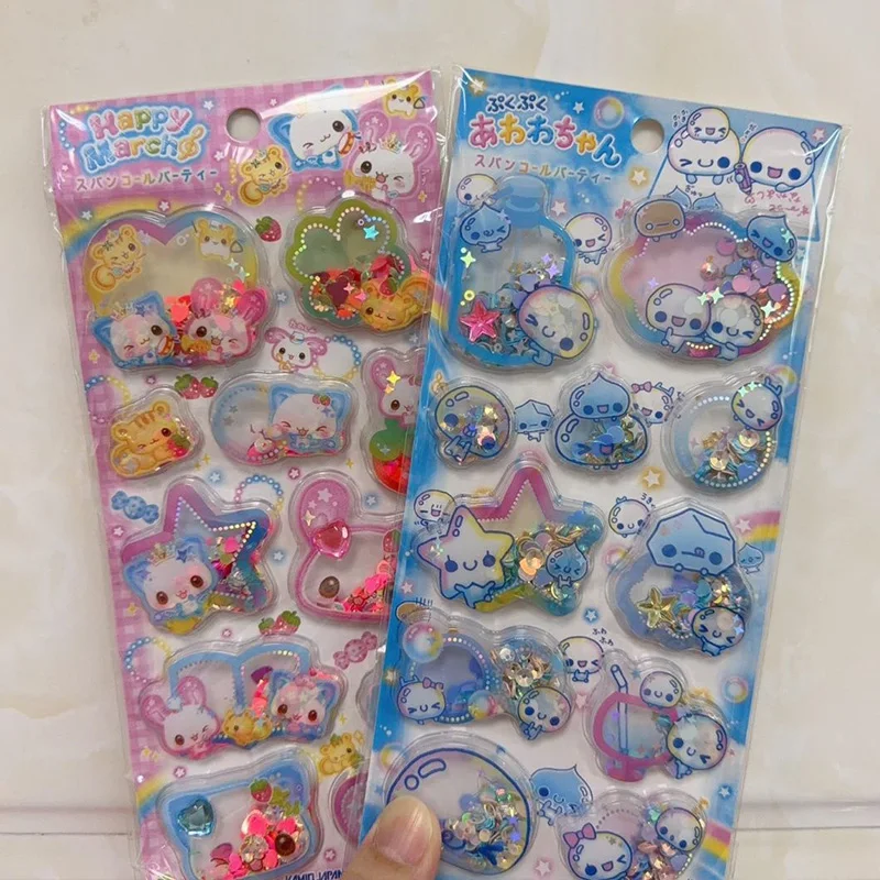 Image of Japanischer Stil Wassertropfen-Aufkleber Niedliche Cartoon Heisei Kaninchen Shaker-Sticker Schüler DIY CCD Scrapbook Jungen Mädchen Belohnungs-Aufkleber