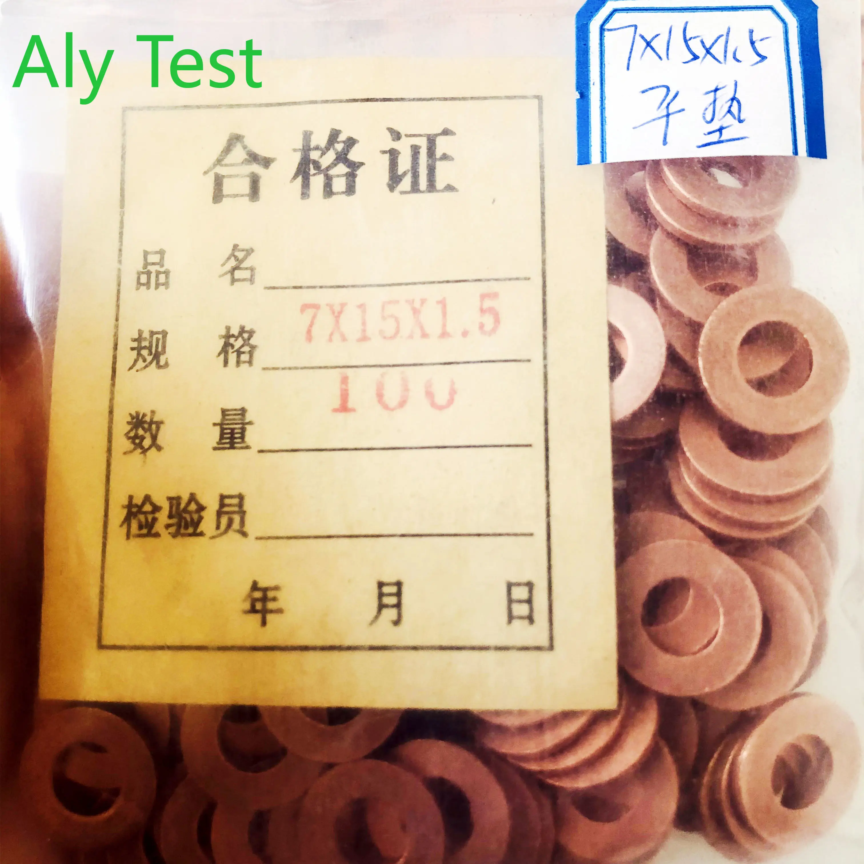 ALYTEST 100PCS Diesel Common Rail Injector Nozzle Copper Seal Washer Fuel Pump Plunger Repair Tool Gasket Pad O Ring 7X15 9X18