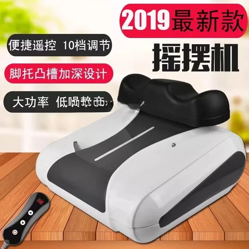 

Fitness Aerobic Swing Machine Foot Massage Swing Refreshing Health Promotes Qi and Blood Circulation Waist Spine Leg
