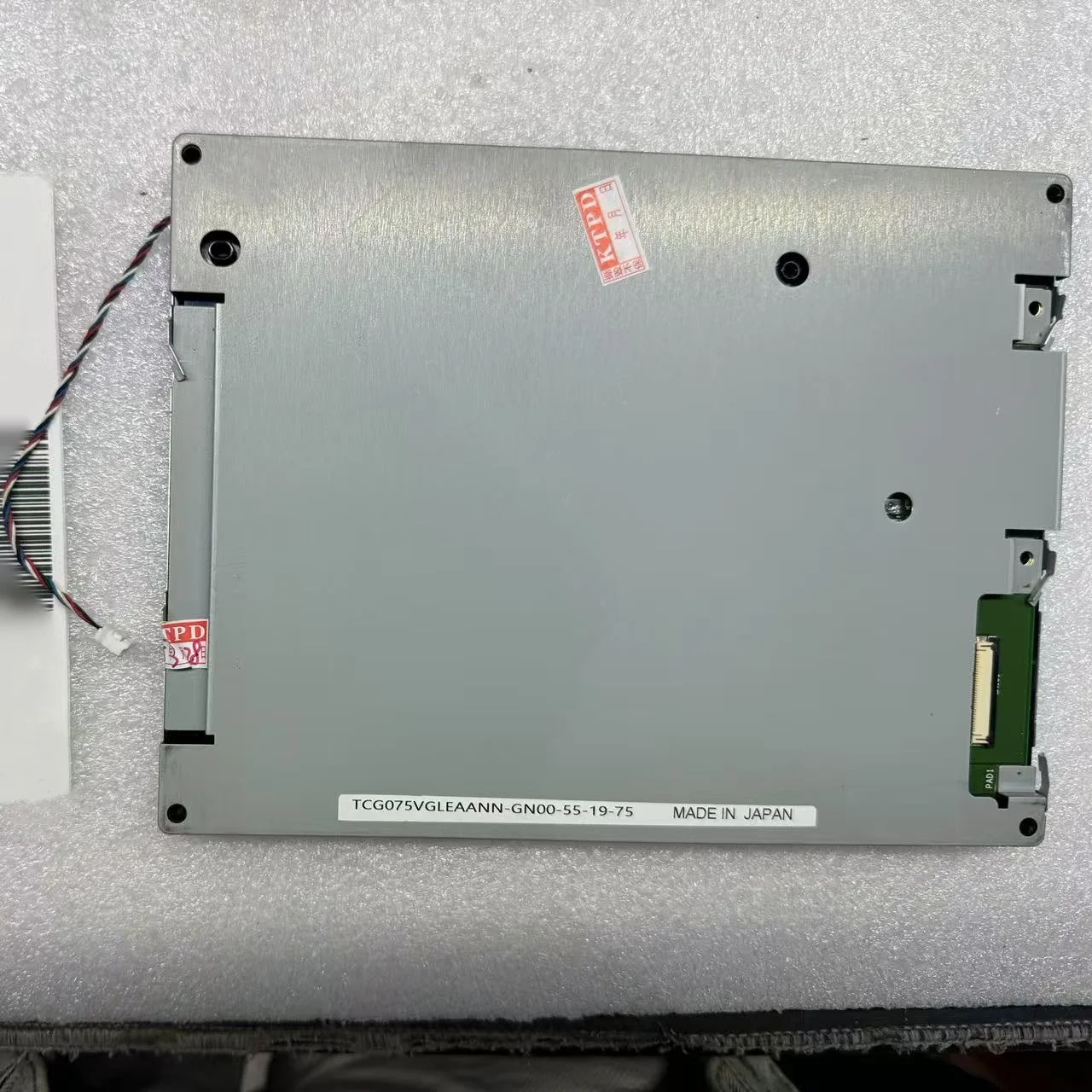 TCG075VGLEAANN-GN00-55-19-75