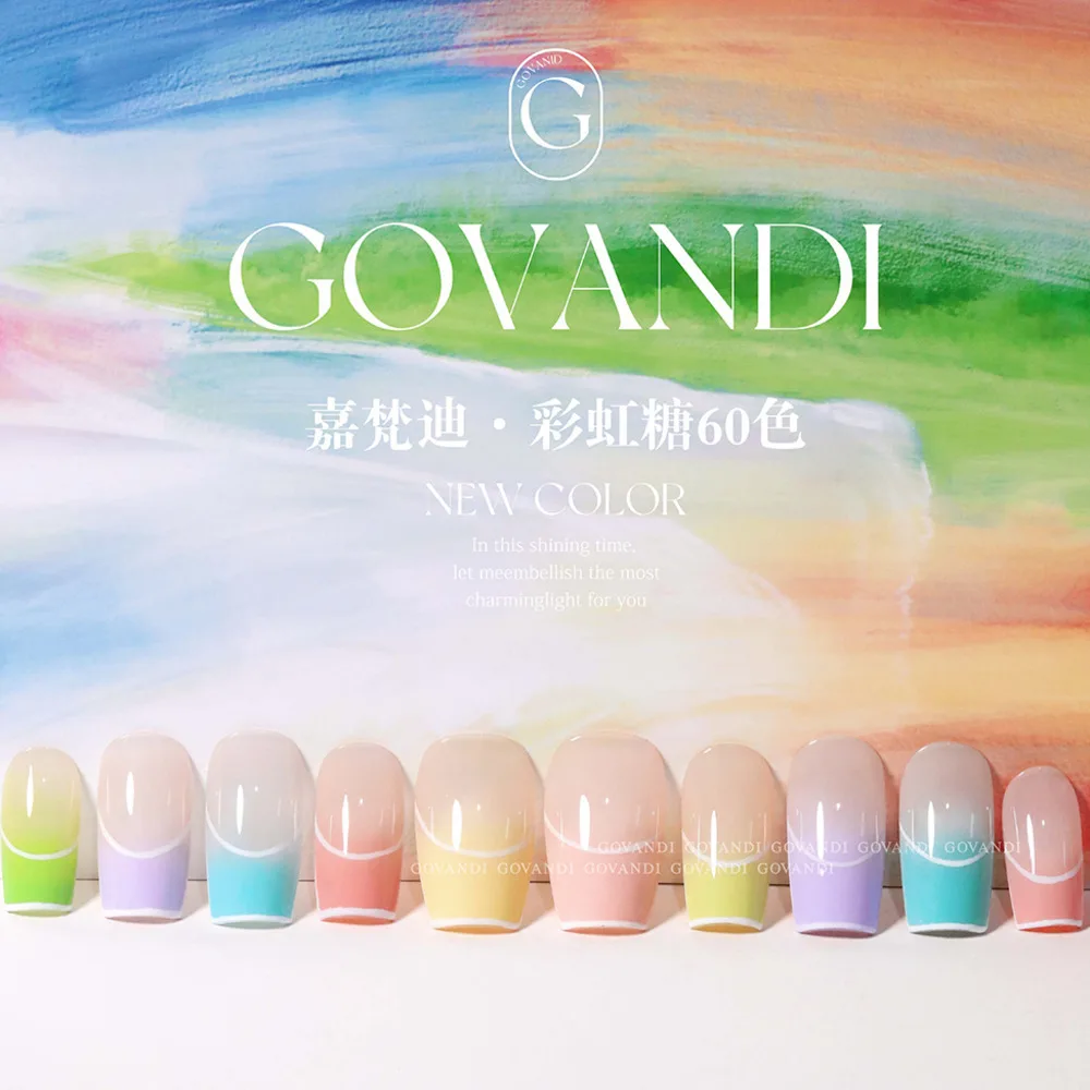 60 kleuren Koreaanse stijl Loverly Macaron Gel Polish Set 15 ml UV Gel Emaille Manicure Salon Losweken Nagellak Kit met kleurenkaart