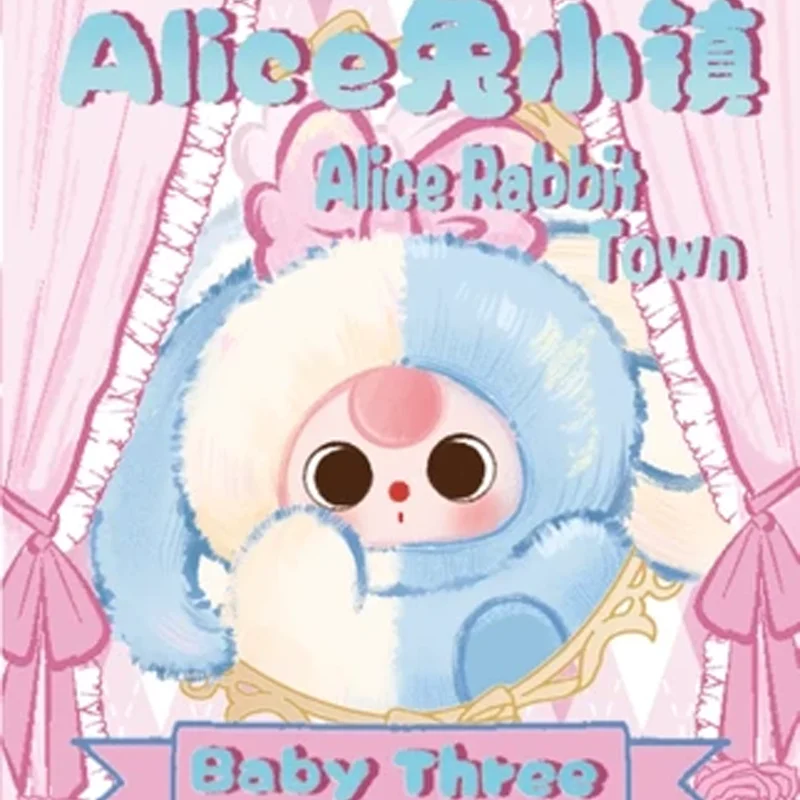 

Baby Three Alice Rabbit Town Виниловая плюшевая слепая коробка Симпатичная кукла Сумка Подвеска Брелок Модная игрушка Настольный орнамент Mystery Box Подарок
