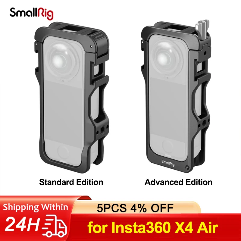

Кейдж SmallRig для Insta360 X4 Air, полностью закрывающий корпус, с силиконовой крышкой для объектива, 5939/5940