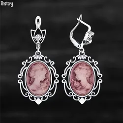 Victoria Pendant Lady Queen Cameo Earrings For Women Antique Silver Plated Flower Plant Vintage Look Fashion Jewelry